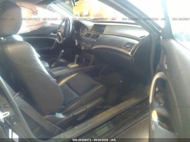 Photo 4 VIN: 1HGCS2B81CA000465 - HONDA ACCORD CPE 