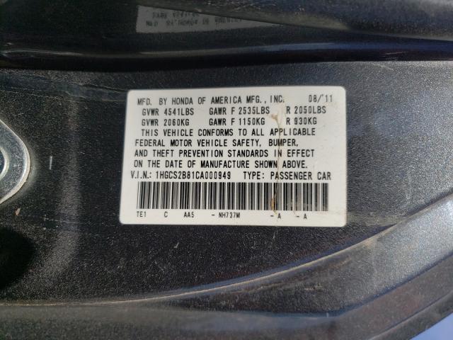 Photo 9 VIN: 1HGCS2B81CA000949 - HONDA ACCORD EXL 