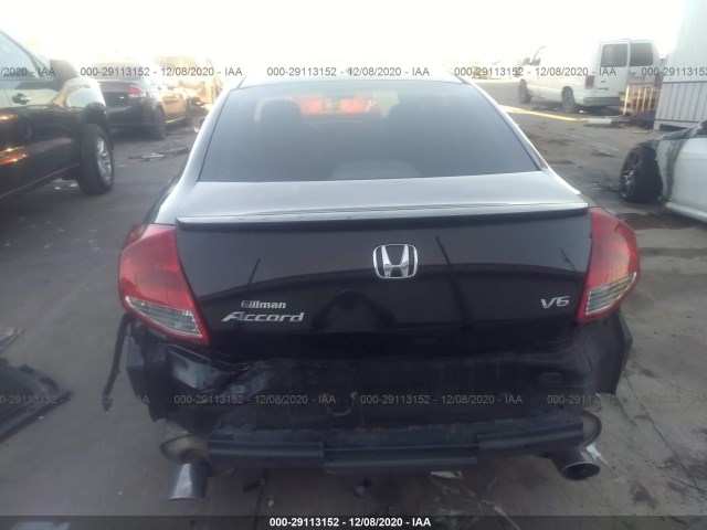 Photo 5 VIN: 1HGCS2B81CA006573 - HONDA ACCORD CPE 