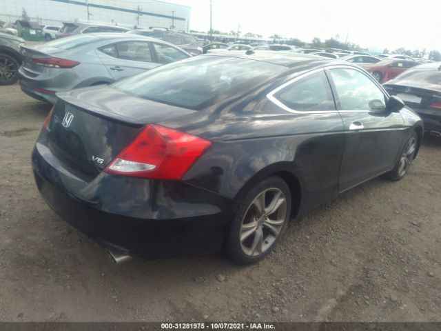 Photo 3 VIN: 1HGCS2B81CA008775 - HONDA ACCORD CPE 