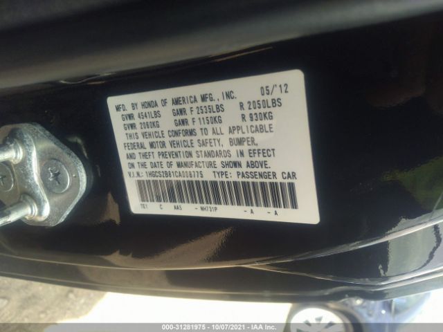 Photo 8 VIN: 1HGCS2B81CA008775 - HONDA ACCORD CPE 