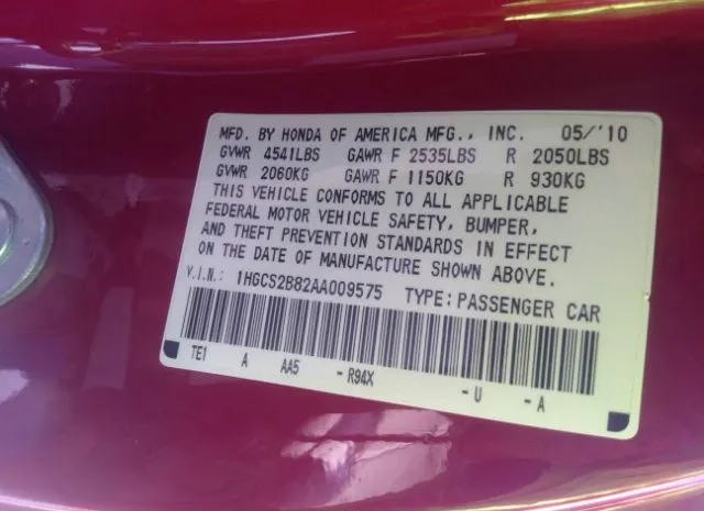 Photo 8 VIN: 1HGCS2B82AA009575 - HONDA ACCORD CPE 