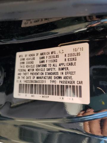 Photo 11 VIN: 1HGCS2B82BA003311 - HONDA ACCORD EXL 