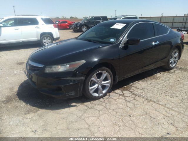 Photo 5 VIN: 1HGCS2B82BA006712 - HONDA ACCORD CPE 