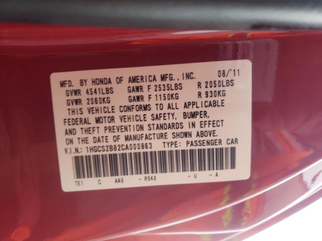 Photo 11 VIN: 1HGCS2B82CA000863 - HONDA ACCORD EXL 