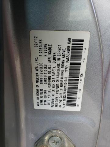 Photo 11 VIN: 1HGCS2B82CA004749 - HONDA ACCORD EXL 