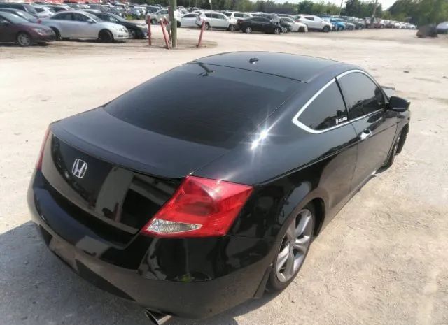 Photo 3 VIN: 1HGCS2B83CA004033 - HONDA ACCORD CPE 