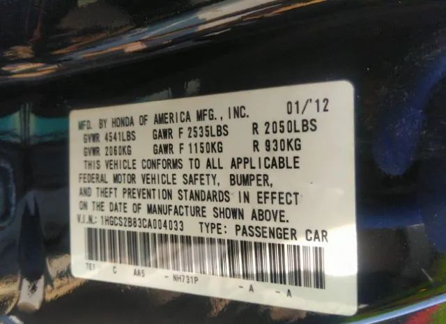 Photo 8 VIN: 1HGCS2B83CA004033 - HONDA ACCORD CPE 