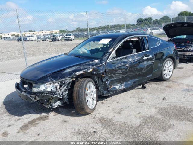 Photo 1 VIN: 1HGCS2B84AA006127 - HONDA ACCORD 