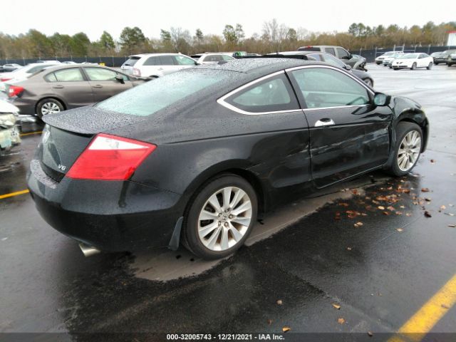 Photo 3 VIN: 1HGCS2B84AA007844 - HONDA ACCORD CPE 