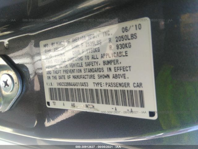 Photo 8 VIN: 1HGCS2B84AA010453 - HONDA ACCORD CPE 