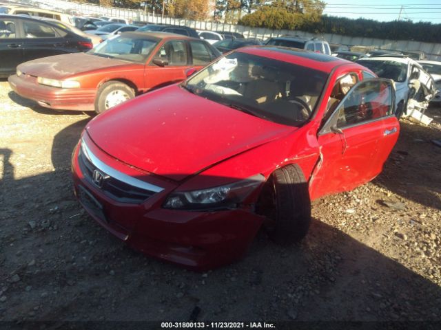 Photo 1 VIN: 1HGCS2B84CA008947 - HONDA ACCORD CPE 