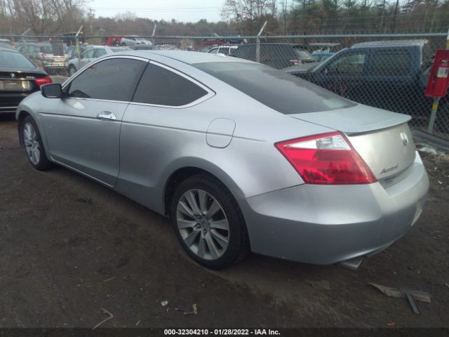 Photo 2 VIN: 1HGCS2B85AA008226 - HONDA ACCORD CPE 