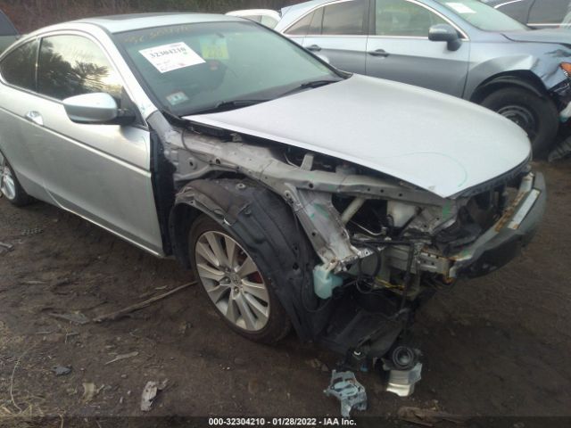 Photo 5 VIN: 1HGCS2B85AA008226 - HONDA ACCORD CPE 