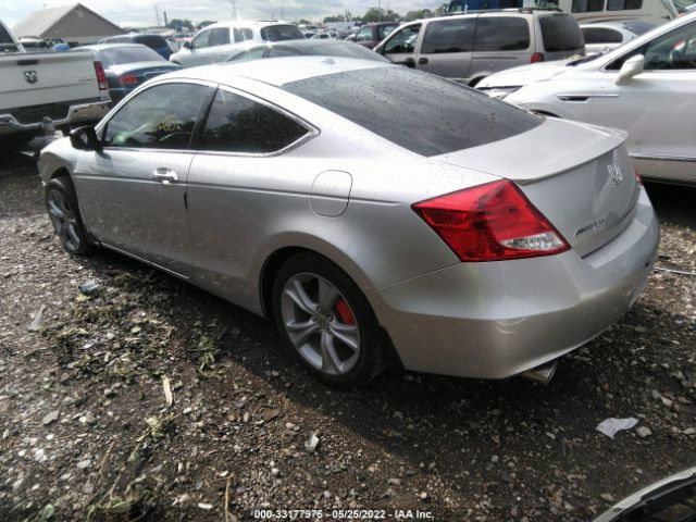 Photo 2 VIN: 1HGCS2B85BA006154 - HONDA ACCORD CPE 