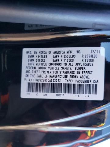 Photo 9 VIN: 1HGCS2B85CA003322 - HONDA ACCORD EXL 