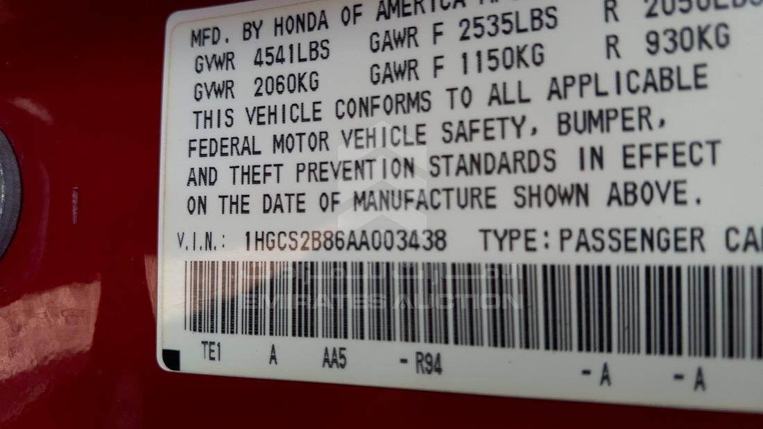 Photo 3 VIN: 1HGCS2B86AA003438 - HONDA ACCORD 