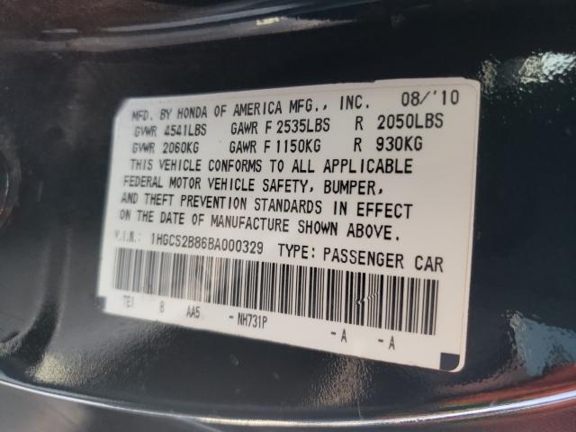 Photo 9 VIN: 1HGCS2B86BA000329 - HONDA ACCORD EXL 