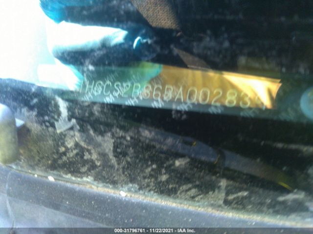 Photo 8 VIN: 1HGCS2B86BA002839 - HONDA ACCORD CPE 