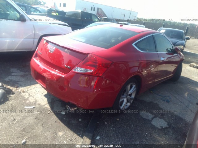 Photo 3 VIN: 1HGCS2B86BA008527 - HONDA ACCORD CPE 