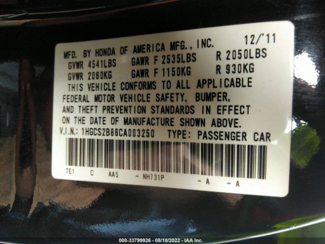 Photo 8 VIN: 1HGCS2B86CA003250 - HONDA ACCORD CPE 