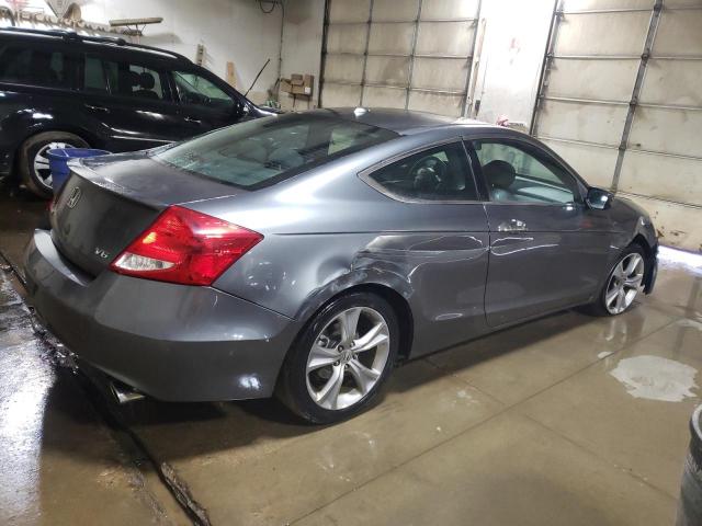 Photo 2 VIN: 1HGCS2B86CA007914 - HONDA ACCORD EXL 