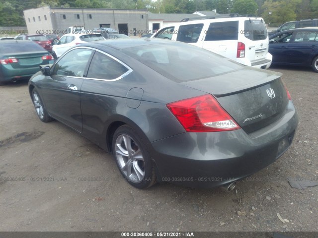 Photo 2 VIN: 1HGCS2B86CA010182 - HONDA ACCORD CPE 