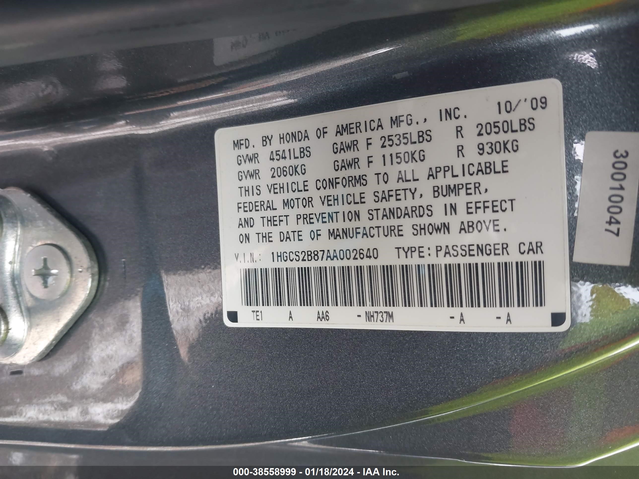 Photo 8 VIN: 1HGCS2B87AA002640 - HONDA ACCORD 