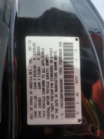 Photo 12 VIN: 1HGCS2B87BA000081 - HONDA ACCORD EXL 