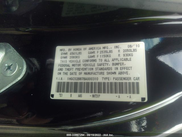 Photo 8 VIN: 1HGCS2B87BA000310 - HONDA ACCORD CPE 