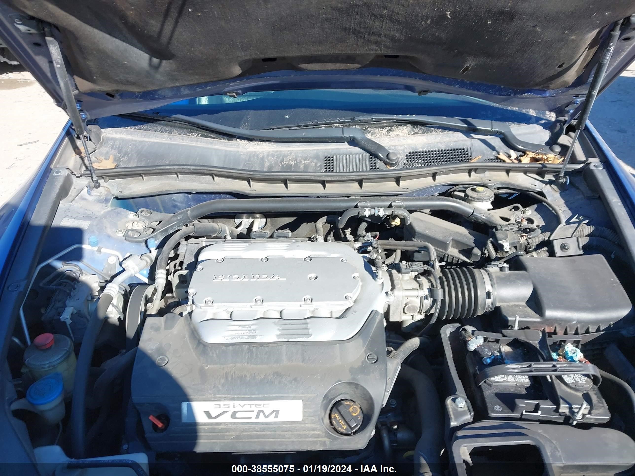 Photo 9 VIN: 1HGCS2B87BA000534 - HONDA ACCORD 