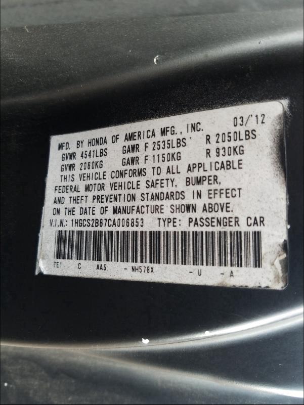 Photo 9 VIN: 1HGCS2B87CA006853 - HONDA ACCORD EXL 