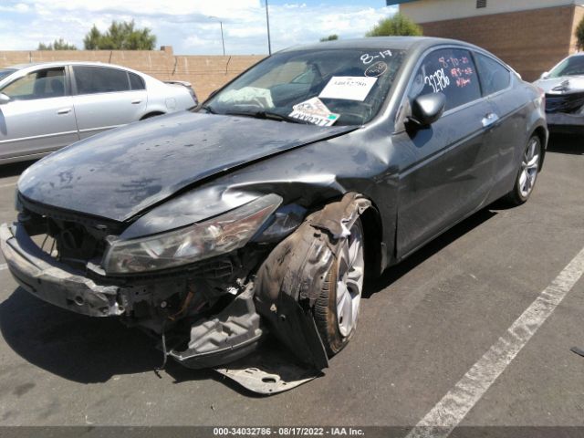 Photo 1 VIN: 1HGCS2B87CA009056 - HONDA ACCORD CPE 