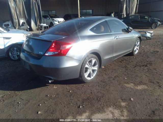 Photo 3 VIN: 1HGCS2B88BA005399 - HONDA ACCORD CPE 