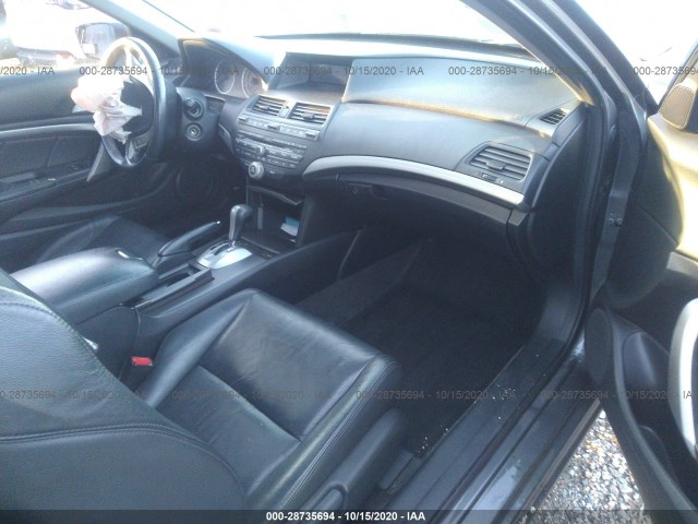 Photo 4 VIN: 1HGCS2B88BA005659 - HONDA ACCORD CPE 