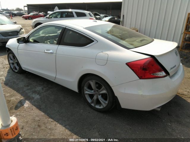 Photo 2 VIN: 1HGCS2B88BA006343 - HONDA ACCORD CPE 