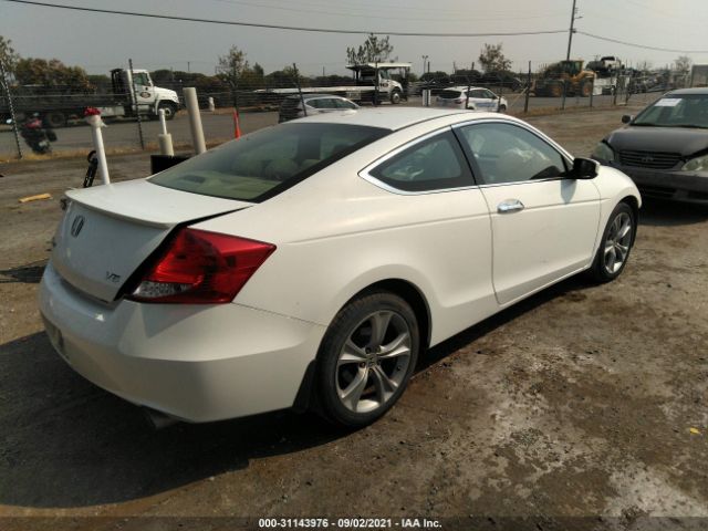 Photo 3 VIN: 1HGCS2B88BA006343 - HONDA ACCORD CPE 