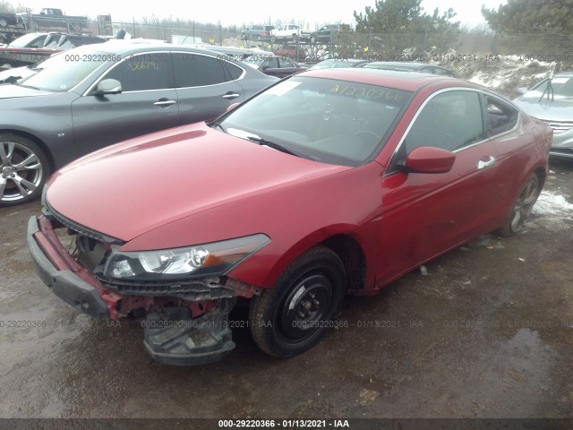 Photo 1 VIN: 1HGCS2B88CA000334 - HONDA ACCORD CPE 