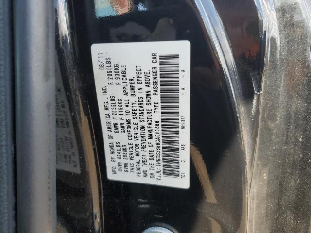 Photo 11 VIN: 1HGCS2B88CA000866 - HONDA ACCORD EXL 