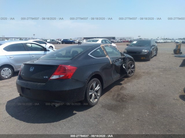 Photo 3 VIN: 1HGCS2B88CA001449 - HONDA ACCORD CPE 