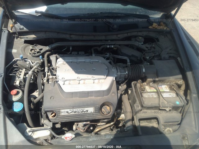 Photo 9 VIN: 1HGCS2B88CA001449 - HONDA ACCORD CPE 