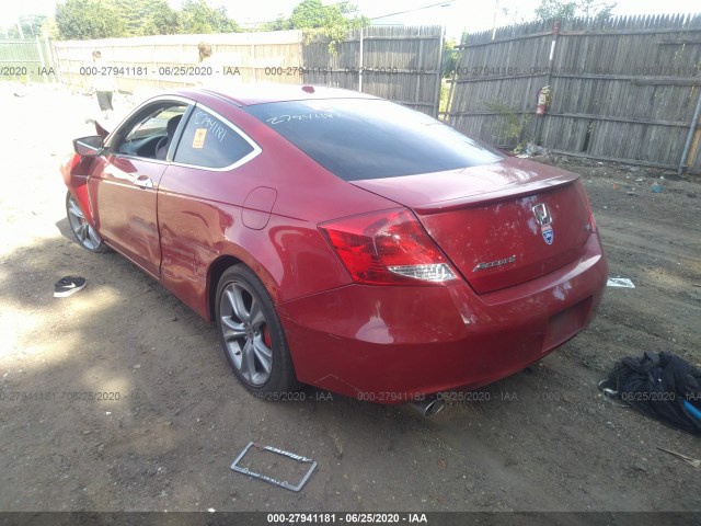 Photo 2 VIN: 1HGCS2B88CA002956 - HONDA ACCORD CPE 