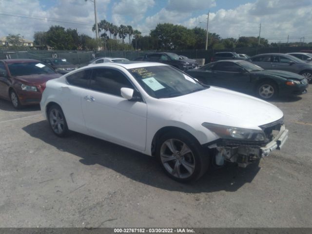 Photo 0 VIN: 1HGCS2B88CA004514 - HONDA ACCORD CPE 