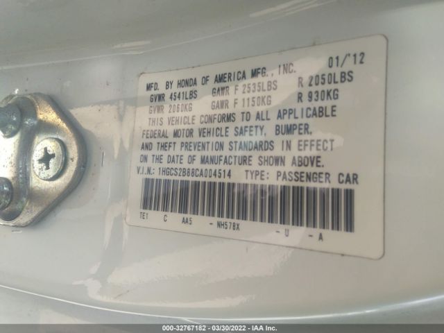 Photo 8 VIN: 1HGCS2B88CA004514 - HONDA ACCORD CPE 