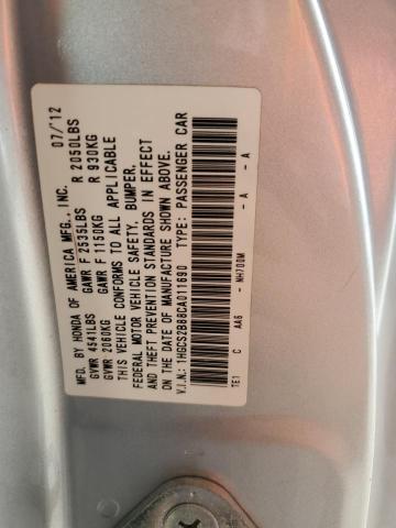 Photo 11 VIN: 1HGCS2B88CA011690 - HONDA ACCORD EXL 