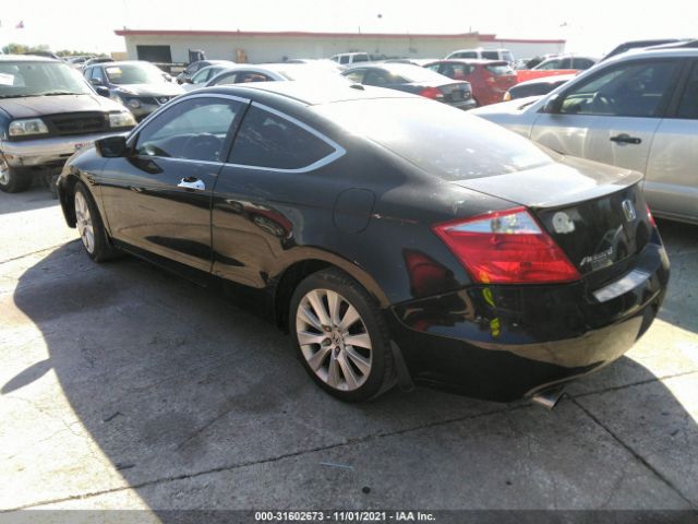 Photo 2 VIN: 1HGCS2B89AA007581 - HONDA ACCORD CPE 