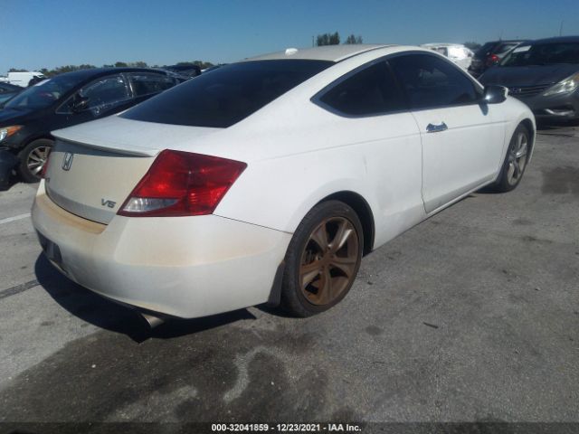 Photo 3 VIN: 1HGCS2B89BA004973 - HONDA ACCORD CPE 