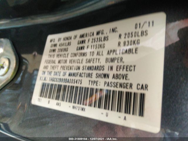 Photo 8 VIN: 1HGCS2B89BA005475 - HONDA ACCORD CPE 