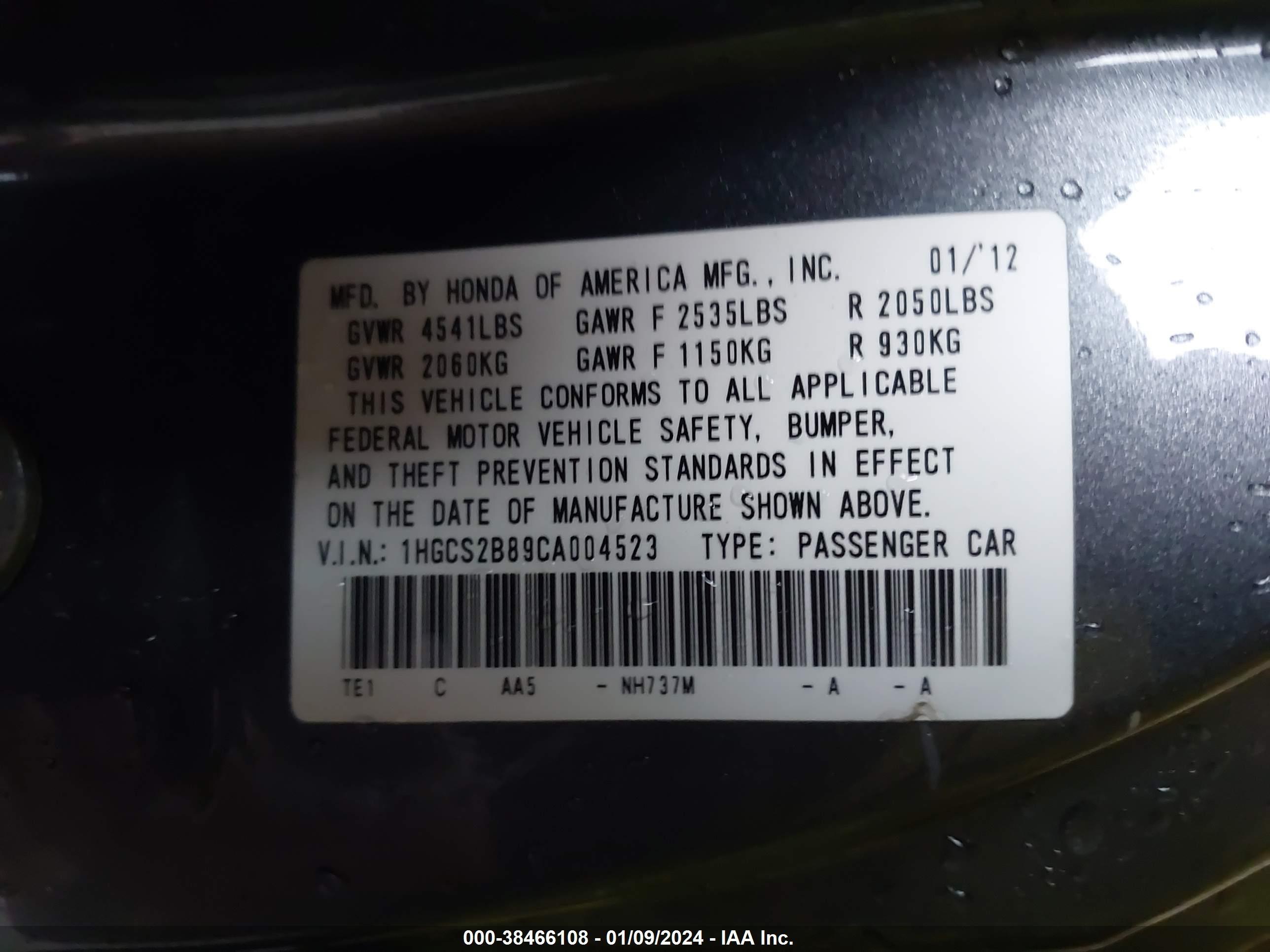 Photo 8 VIN: 1HGCS2B89CA004523 - HONDA ACCORD 