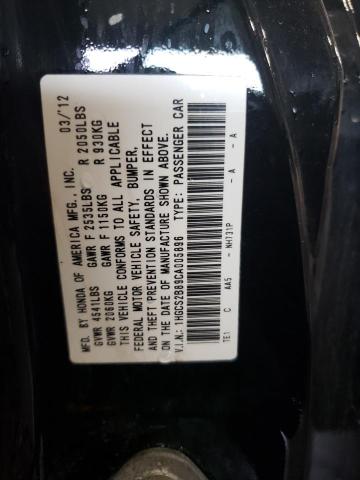 Photo 11 VIN: 1HGCS2B89CA005896 - HONDA ACCORD EXL 